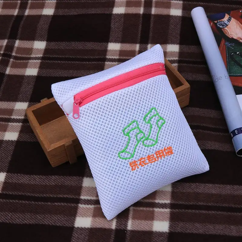 5 قطع سحاب الملابس تخزين سلة الغسيل حقيبة البلوز الصدرية كيس الغسيل حماية حماية معدات التنظيف المنزلية