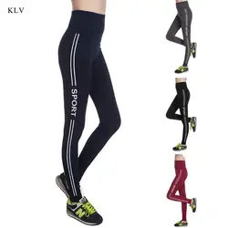 KLV 2018 новых женщин тонкий Высокая Талия Леггинсы эластичные буквы в полоску Фитнес спортивные штаны