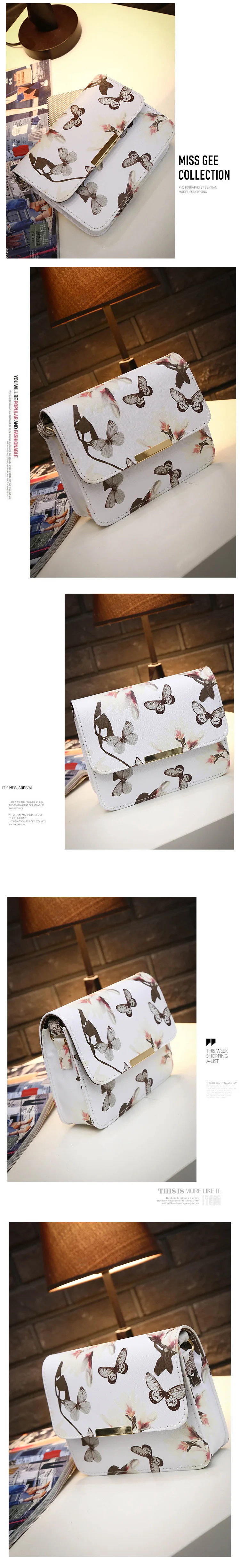 Женская кожаная сумка на плечо с цветочным принтом, сумка-портфель, Ретро стиль, сумка-мессенджер, известный дизайнер, клатч, сумки через плечо, черная, белая