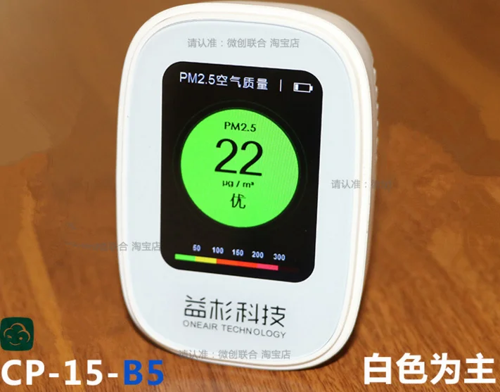 jiguang2_