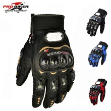 Cycling Gloves Moto Suvs Luvas Motocross Guantes Motorcycles Bicycle Protection Gloves Motorbike Driving Ski Hiking Camping
