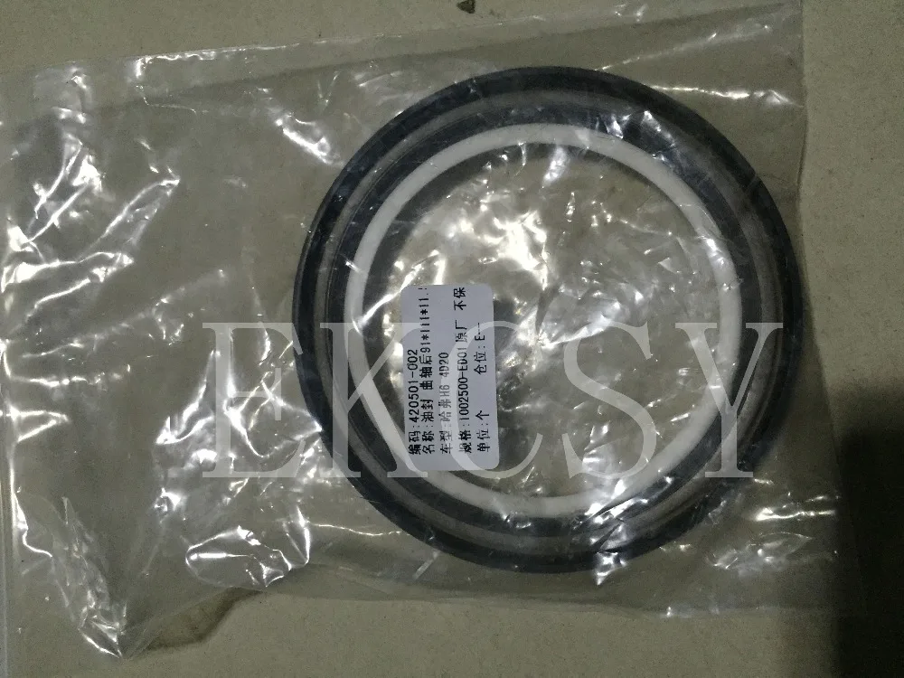 

1002500-ED01 original quality for great wall haval h3 h5 h6 wingle 5 wingle 6 v220 v240 4D20 engine Crankshaft oil seal