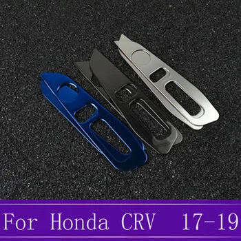 

2Pcs/set Stainless Steel Car Interior Accessories Seat Adjustment Panel Sticker Cover Trim Fit For Honda CRV CR-V 2017 2018 2019