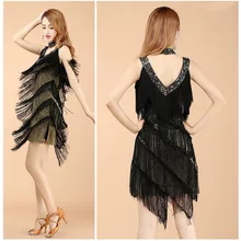 Сексуальные костюмы для латинских танцев с кисточками для женщин Новое платье юбка для латинских танцев распродажа