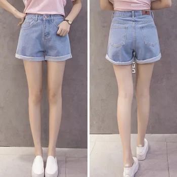 

Hot 1 Pcs Women Lady Girl High Waist Denim Short Loose for Summer Party Beach SMA66