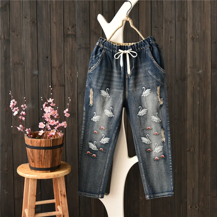 

Autumn Paragraph Retro National Wind Elastic Waist Drawstring Embroidery Pattern Frayed Denim Trousers Female Swan