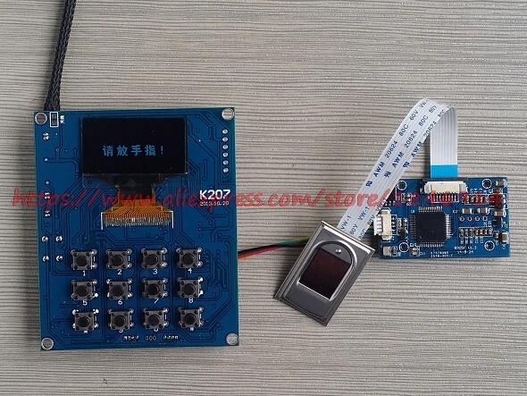 

Fingerprint lock circuit board Control circuit board K207