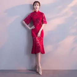 Мини воротник мандарина кружева леди Qipao бордовый элегантный в китайском стиле Cheongsam Плюс Размер 3XL Vestidso невесты свадебное женское платье