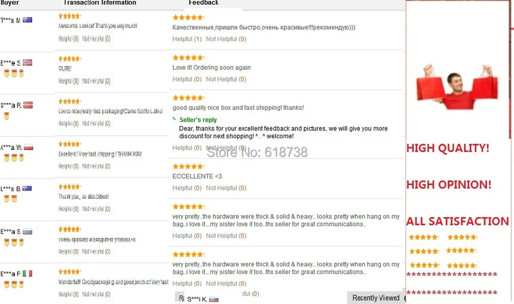 Feedback (3).jpg