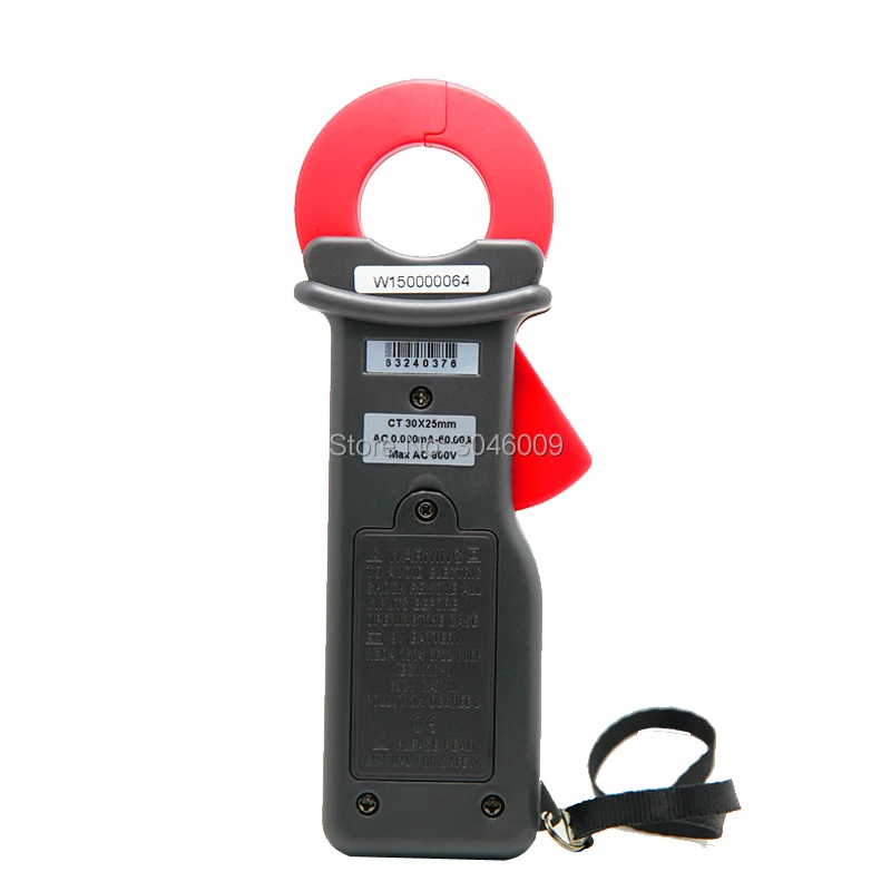 UT251A 04