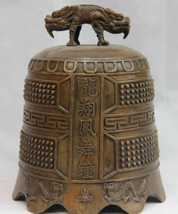 

Chinese Folk Old Monastery Copper Bronze Sakyamuni Buddha Bell Dragon Peace Bell
