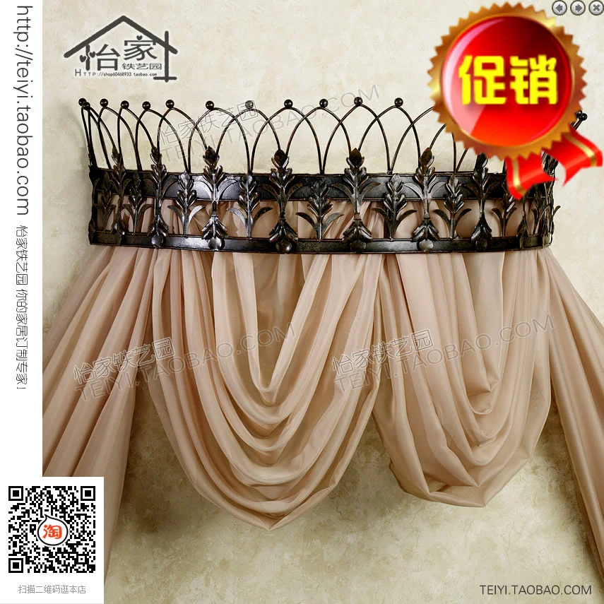 

Nice Crown mosquito net stands Fly net hook wall.