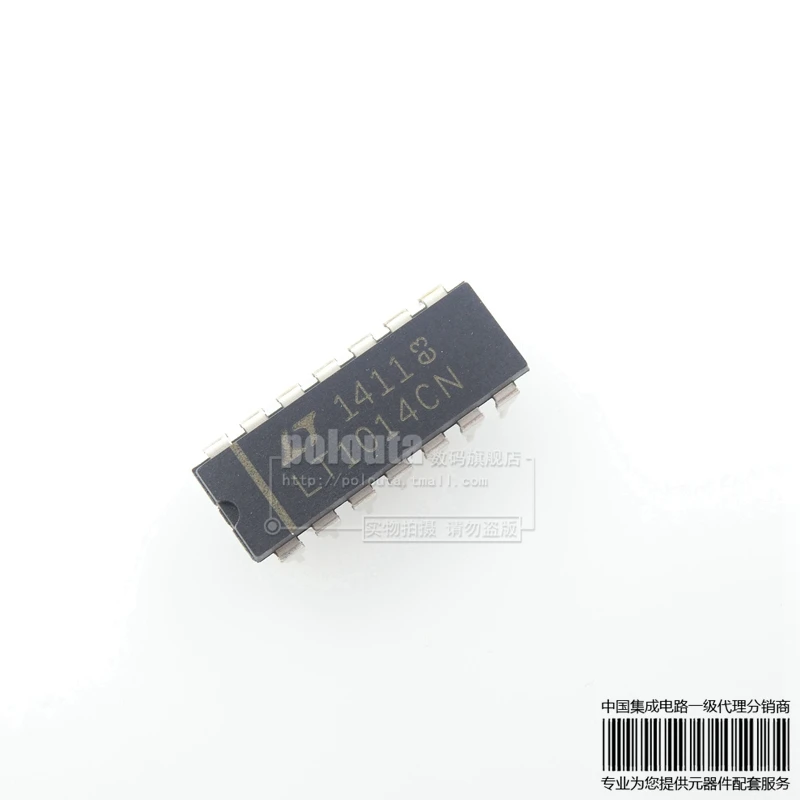 LT1014CN LT1014 Instrumentation Amplifiers Operational Amplifiers Buffer Amplifiers JWLWY