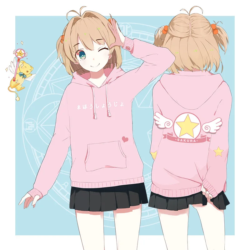 

Anime Card Captor Sakura Magic Comic Hoody Coat Clothing Cosplay pullover Hoodies Sweater Women