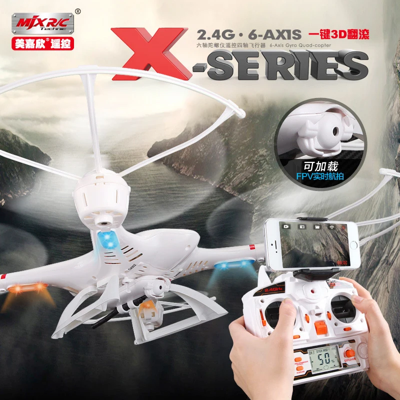 MJX X400 V2 2 4G 6 осевой Квадрокоптер с дистанционным управлением беспилотные