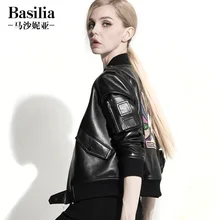 Baseball clothing leather jacket female genuine leather short coat 2017 autumn winter outerwear women’s slim sheepskin jacket