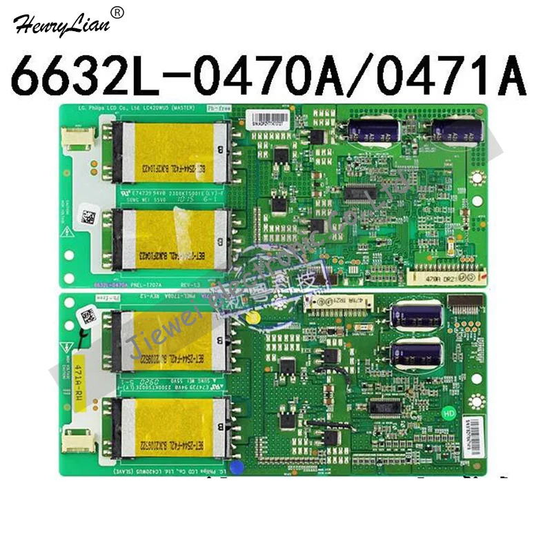 HENRYLIAN (Jiewei) Бесплатная доставка Инверторные наборы 6632L-0471A + 6632L-0470A оригинальный