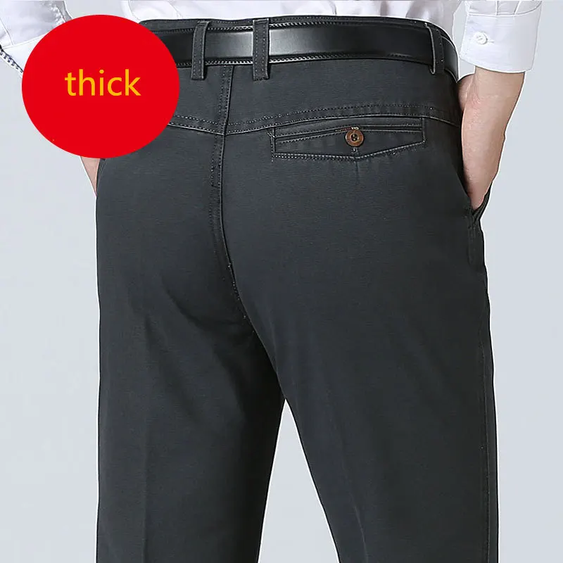 MRMT Брендовые мужские брюки среднего возраста хлопковые повседневные брюки мужские прямые свободные деловые Брюки повседневные мужские брюки - Цвет: 883