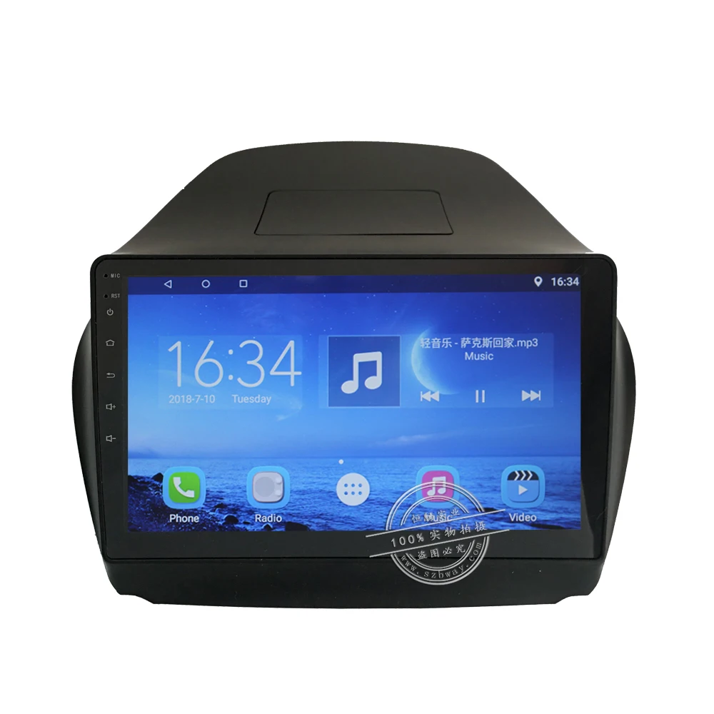 Top Bway 10.1" Car radio for HYUNDAI IX35 New Tucson 2010-2015 Quadcore Android 7.0.1 car dvd player gps navi with 1 G RAM,16G ROM 1