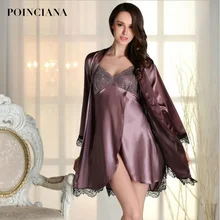 Ночная рубашка и халат, набор, шелковый халат с рубашками, костюмы для женщин, летний длинный шелковый халат с поясом, кружевное сексуальное нижнее белье,, Новинка