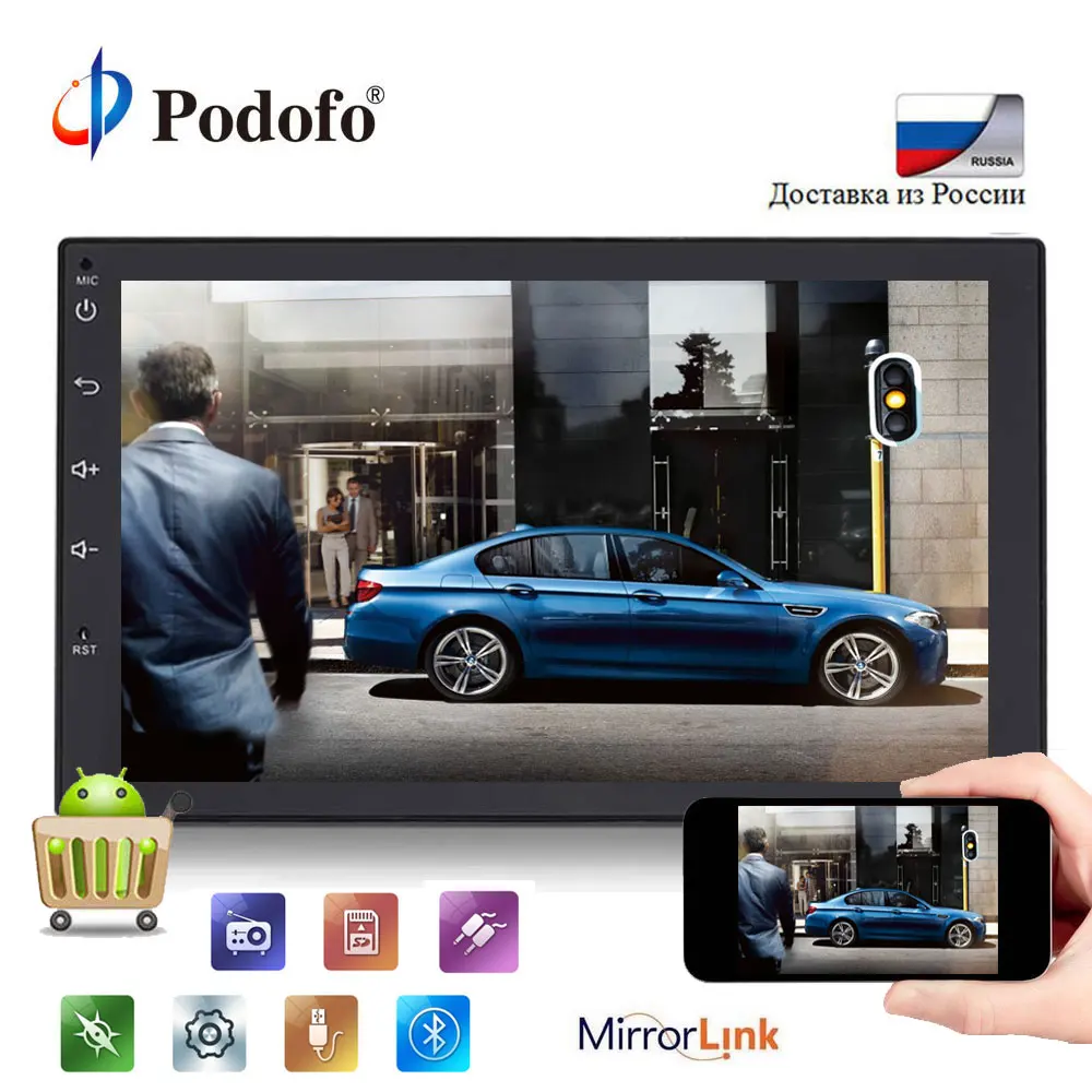 

Podofo Android 2 din Car radio 7" Multimedia Player Autoradio MP5 Player GPS Navigation Bluetooth Mirrorlink WIFI auto radio
