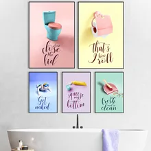 Красочная туалетная бумага зубная паста метла настенная живопись на холсте скандинавские плакаты и принты настенные картины для ванной комнаты домашний декор