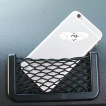 Новинка года; стильное платье аксессуары для авто-Стайлинг багажник автомобиля сумка для хранения наклейки для автомобиля Mercedes Benz W203 W210 W211 W204 A, C, E, S, CLS CLK CLA