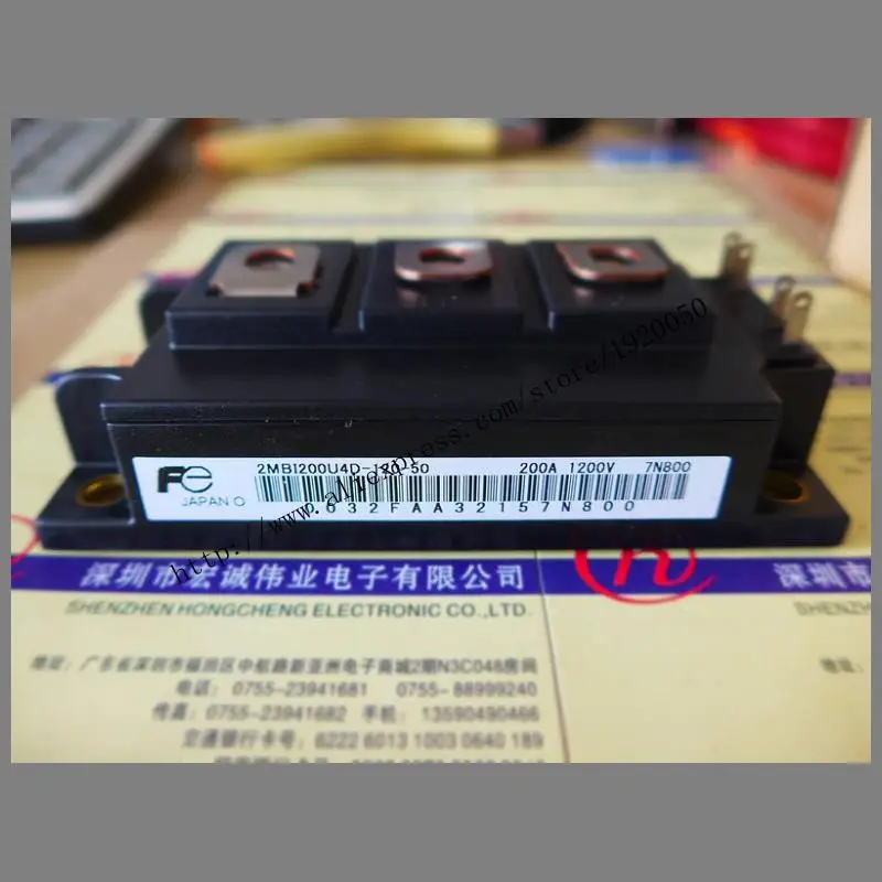 

2MBI200U4D-120-50 module Special supply Welcome to order !