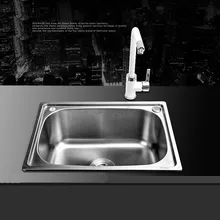 Monocolpate цельный утолщение чаши овощи бассейна комплект ленты 304 нержавеющая сталь волочение ручной работы сборщик резервуаров набор