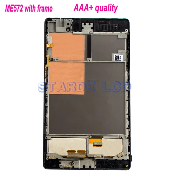 ME572 with frame ЖК-дисплей, дигитайзер для ASUS Google Nexus 7 2nd 2013 ME571 ME571KL ME571K K008 ME572CL ME572 Nexus7C, ЖК-сборка с рамкой - Цвет: ME572 with frame