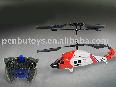 mini helicopter engine