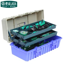 LAOA 23pcs 55pcs 56pcs plastic tool box 3 layers with repair tools set telecommunications tools set for household