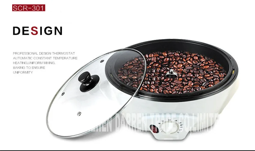 SCR-301 220V Coffee Roasters household durable coffee bean roaster Coffee high temperature resistant PP Capacity 1500g