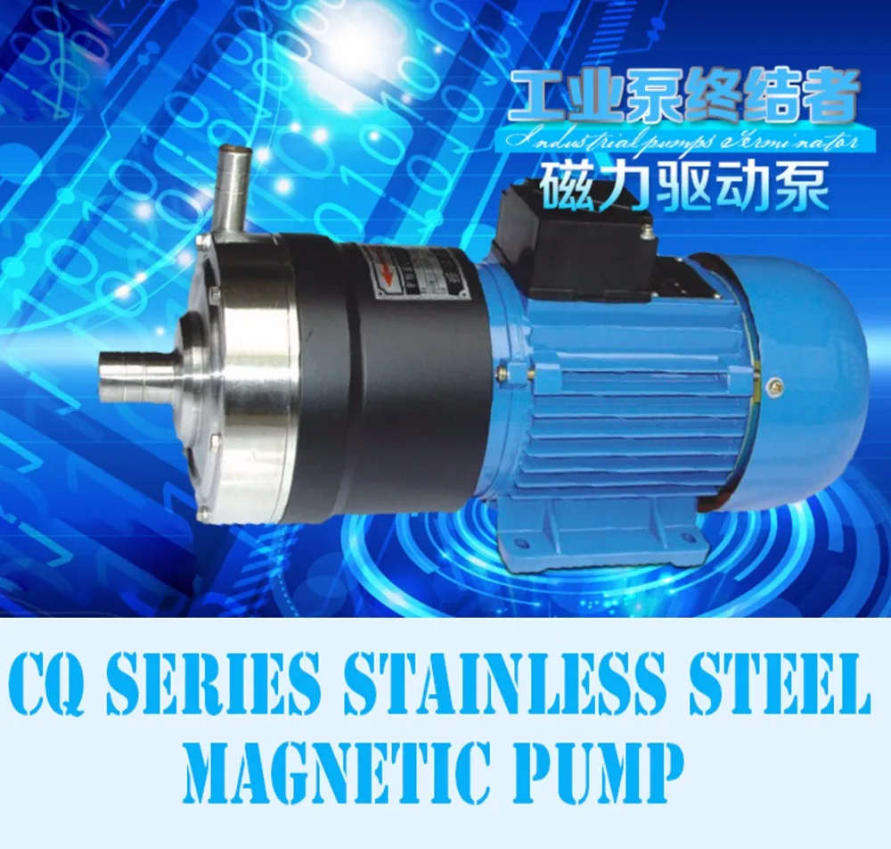 

120w Food Grade Industrial Pump Magnetic Drive Centrifugal Pump 30LPM 220v50hz