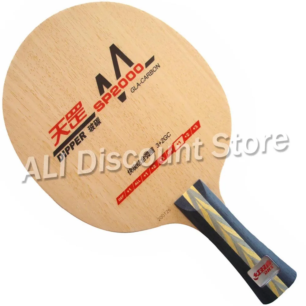 DM-SP2000 01 aad