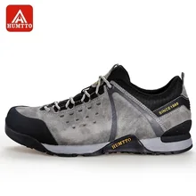 HUMTTO прогулочная обувь для мужчин из натуральной кожи дышащая обувь на шнуровке для альпинизма и охоты спортивная обувь анти-столкновения противоскользящие кроссовки