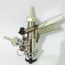 U-образный предохранительный клапан, кран для пива/кофе, аксессуары, диспенсер для пивных бочек, соединитель для отелей/ресторанов, Kegerator Tap homebrew