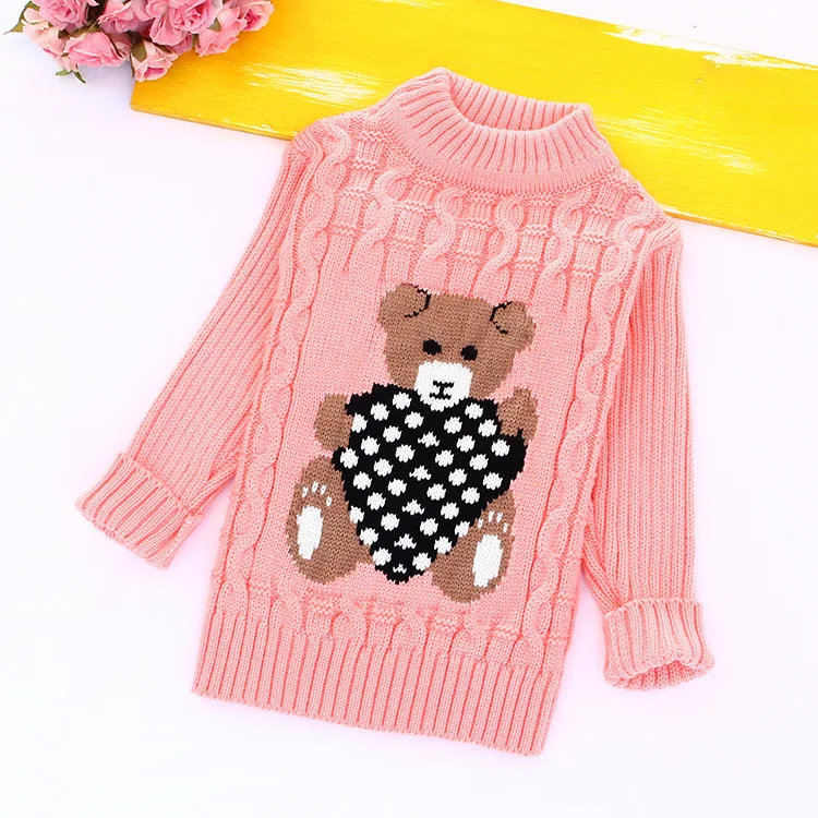 4599818937_1090630335