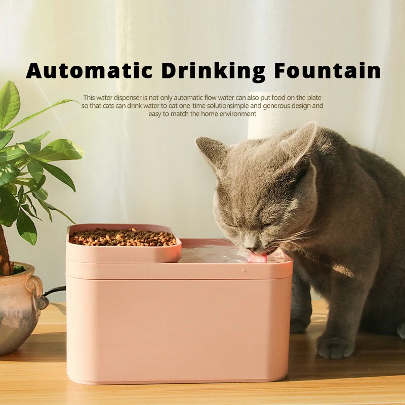 Автоматический цикл фильтр фонтан воды для кошек щенка котенка кормления воды двойного назначения Электрический диспенсер воды Pet PP 1.7L миска
