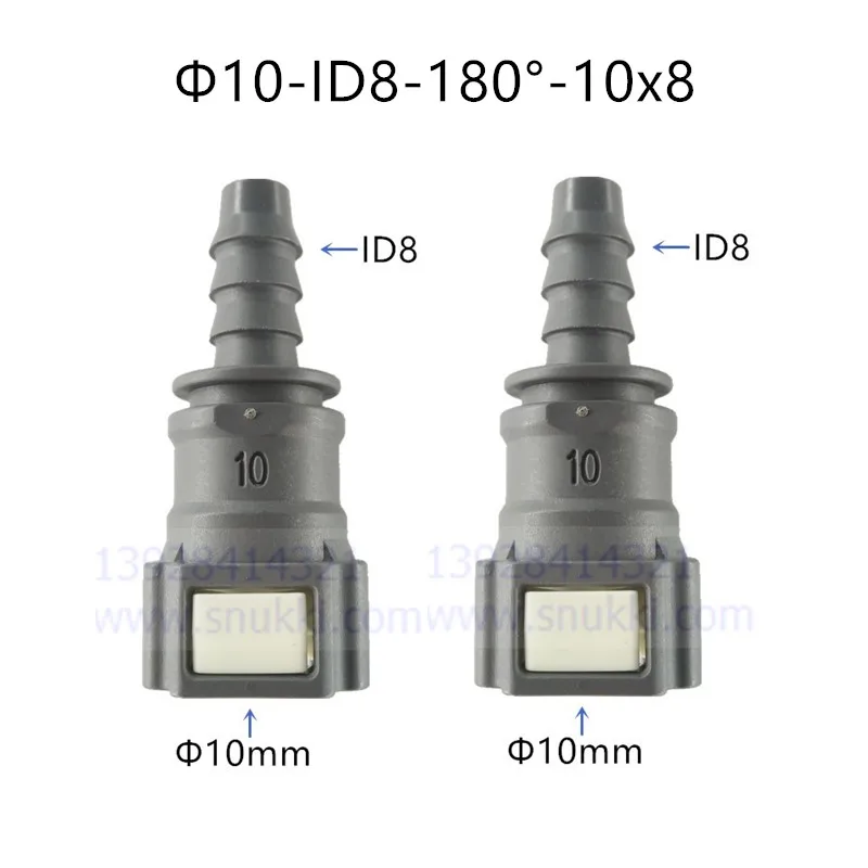 10mm-ID8 Женский Пластиковый разъем Авто Топливная линия быстрый разъем бензиновый фильтр Разъем с двойным замком 2 шт. в партии - Название цвета: A (180 degree)