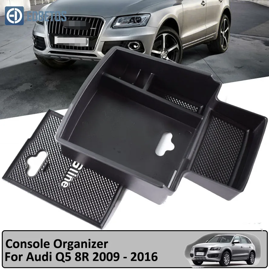 Q5 полка для мелочей для Audi Q5 8R 2009- MK1 гибкие чехлы из термопластичного полиуретана(АВ Органайзер аксессуары 2010 2011 2012 2013