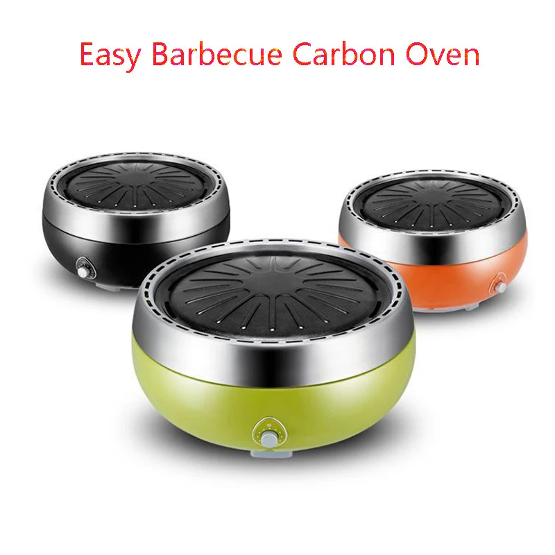 

2019 Portable Home Charcoal Grill with lid Korean Smoke-free Electric Barbecue Small Size Electric Grill with USB Interface