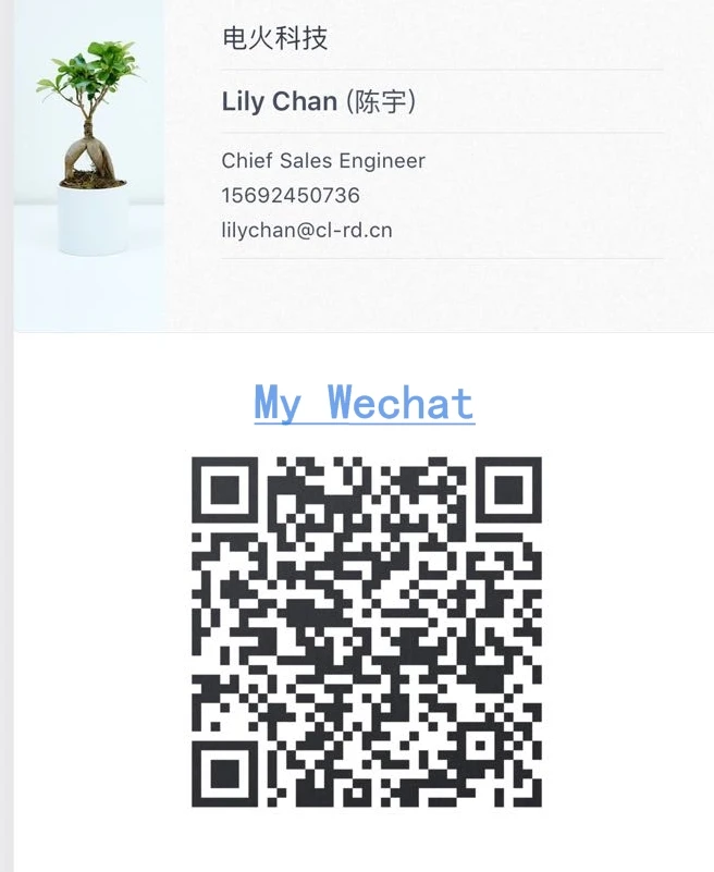 LC name card 