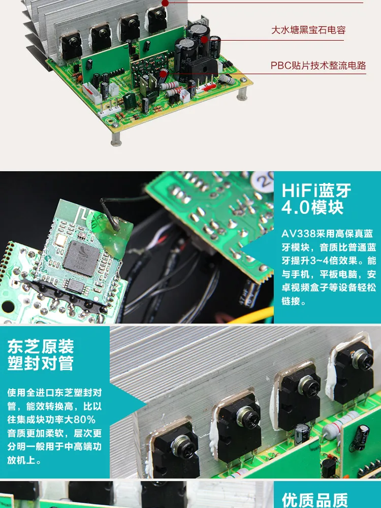 AV-388 ламповый усилитель 6N13P* 2+ 6F1*2 ламповый предусилитель C5198 A1941 HiFi усилитель bluetooth 4,0 USB APE FLAC MP3 декодирование