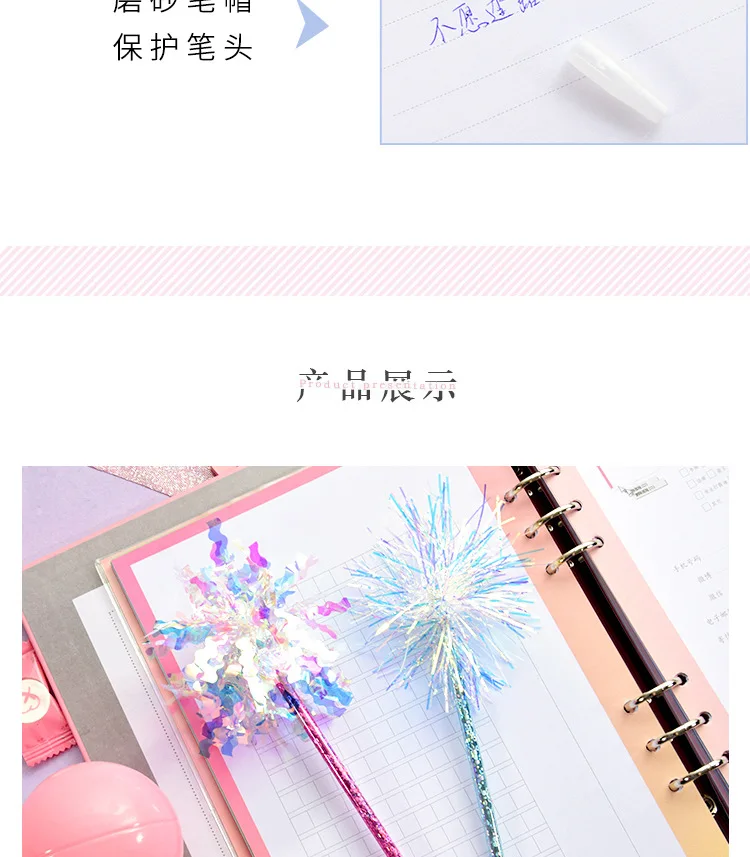 Beautiful Cute Rainbow Colors Silk Ball Pen Iridescent Laser Ballpoint Pen for Kids School Stationery Gift Korean Supplies