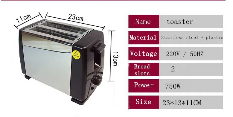 Автоматические хлебопечки нержавеющей мульти-функциональный тостер для завтрака 2