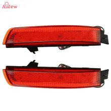 2Pcs LED Red Rear Bumper Reflector Red Lens Brake Tail Brake Light For Nissan Juke Murano For Infiniti FX35 FX37