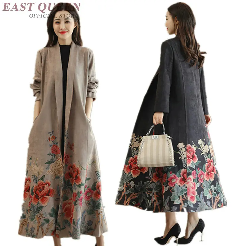 Пальто для женщин Цветочный китайский sty тренчкот традиционная китайская одежда для женщин AA3200 Y