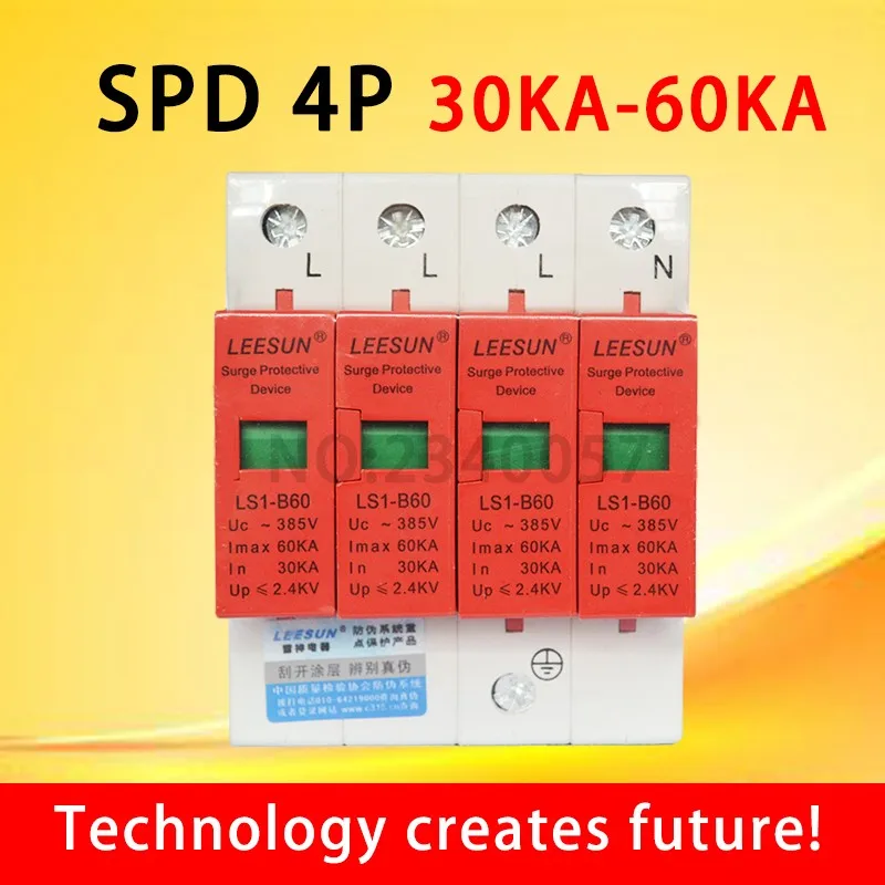 Устройство защиты от перенапряжения 30KA~ 60KA SPD 3 P+ N D~ 385VAC Защита от перенапряжения дома защитное Низковольтное предохранительное устройство