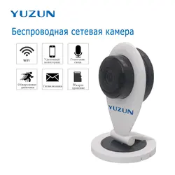 720P Wifi ip камера видеонаблюдения беспроводная камера безопасности  мини камера сигнализация для дома